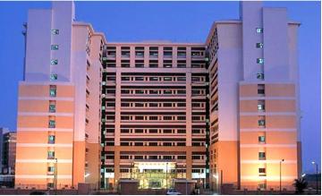 Ijmima Complex (Metroplex)